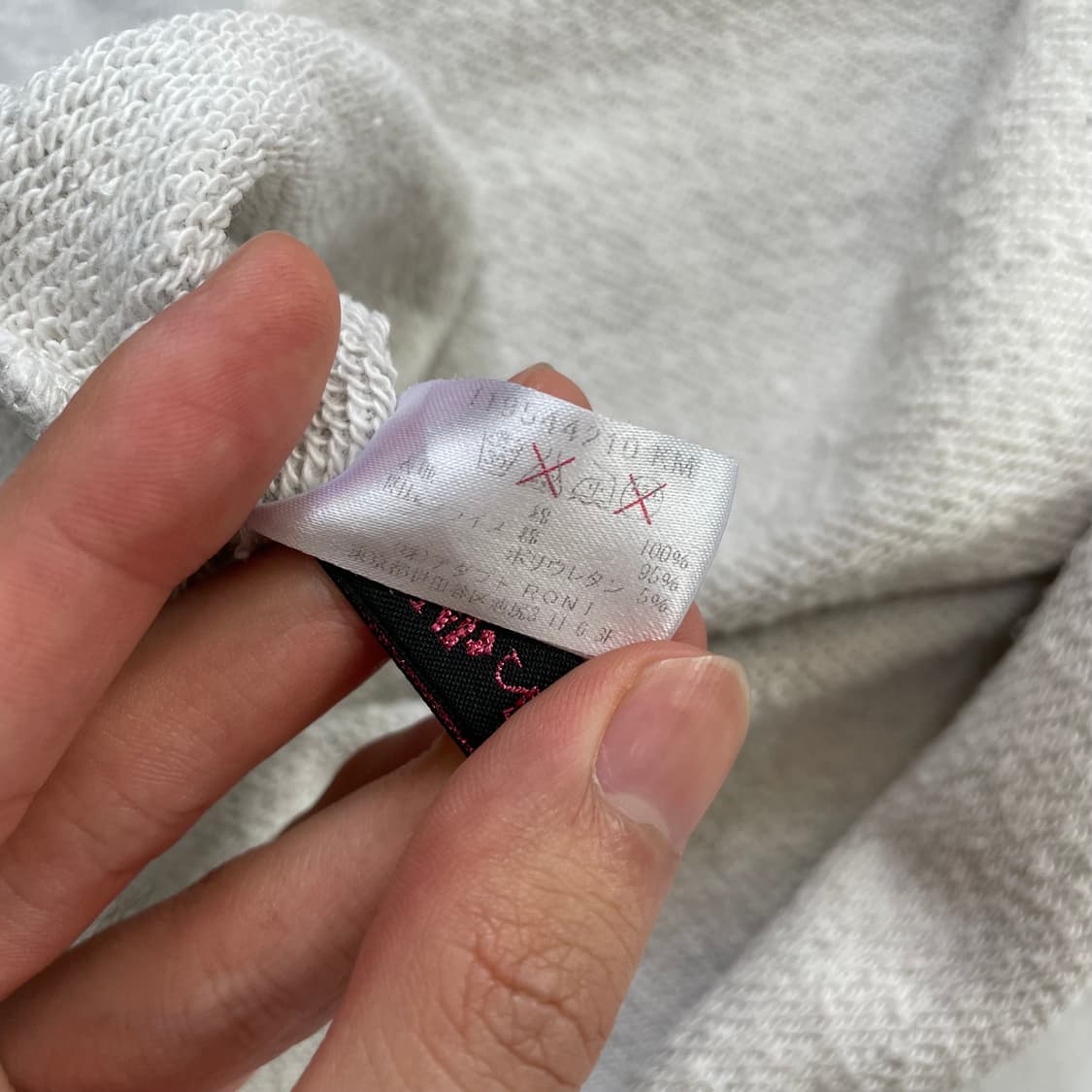 RONI 빈티지 티셔츠 상품이미지7