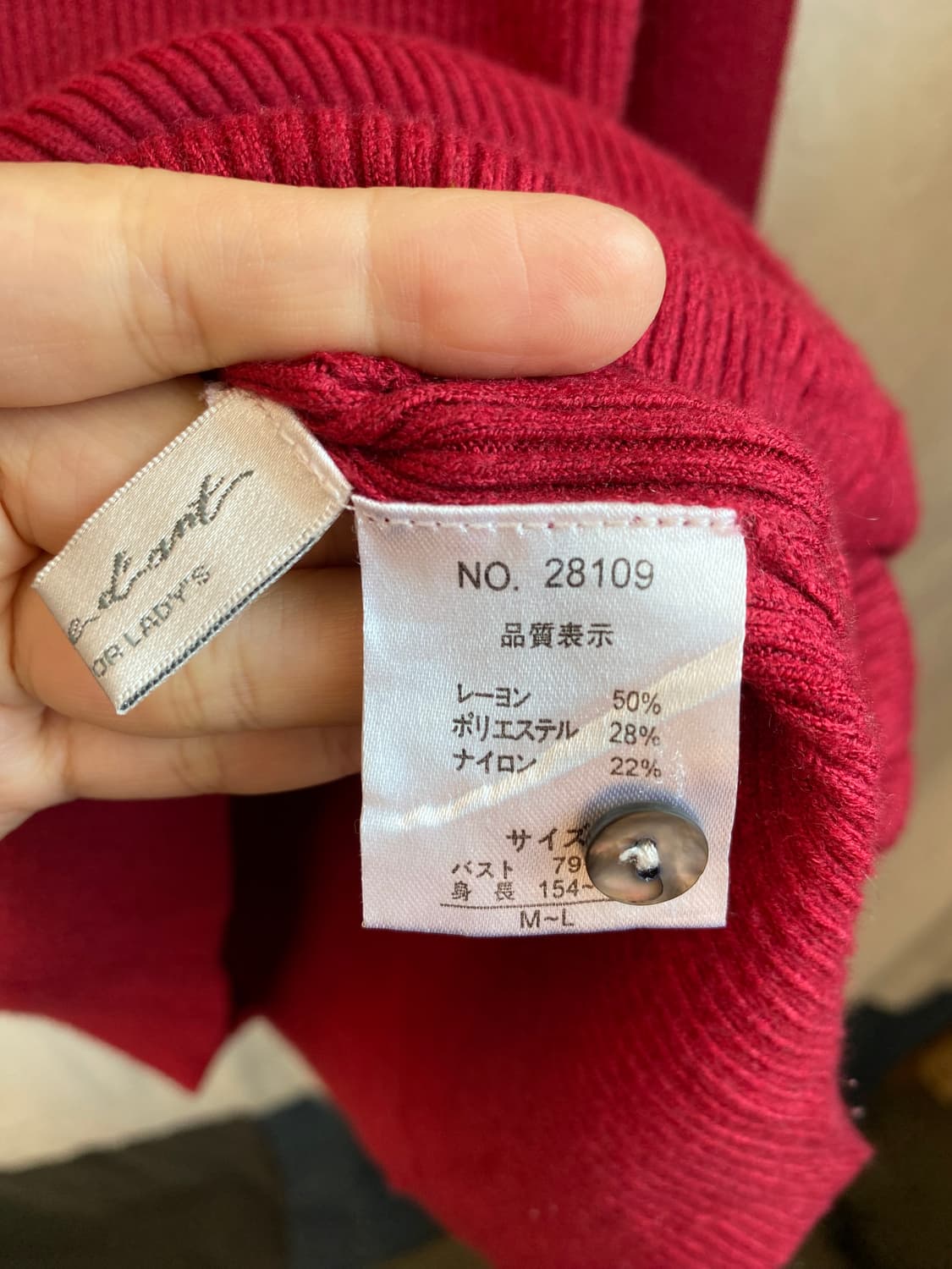 레드 단추디테일 니트탑(M-L) 상품이미지7