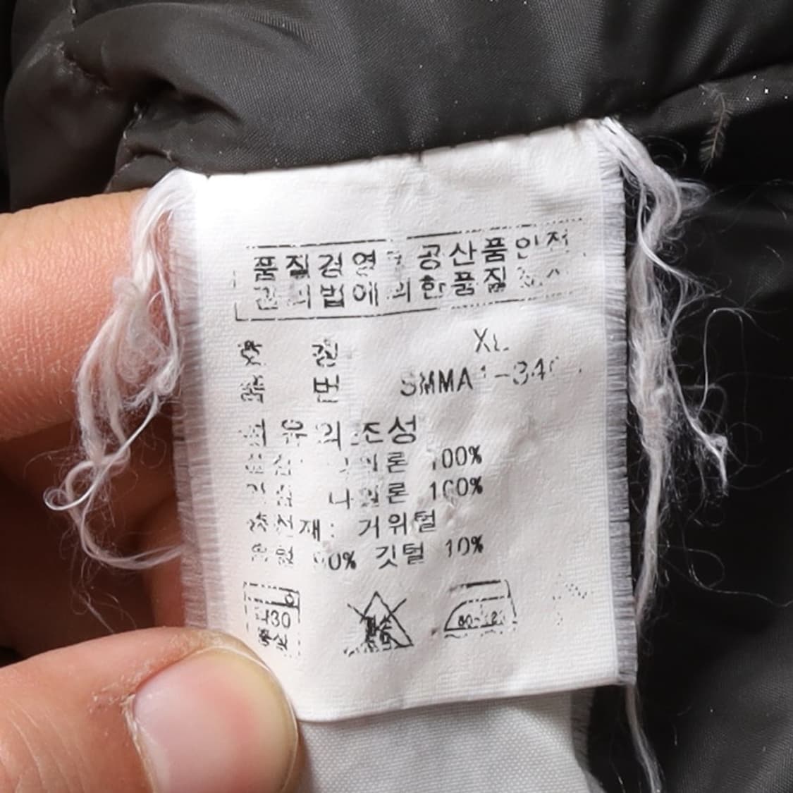 폴로 랄프로렌 Polo Ralph Lauren Down Parka
 상품이미지8