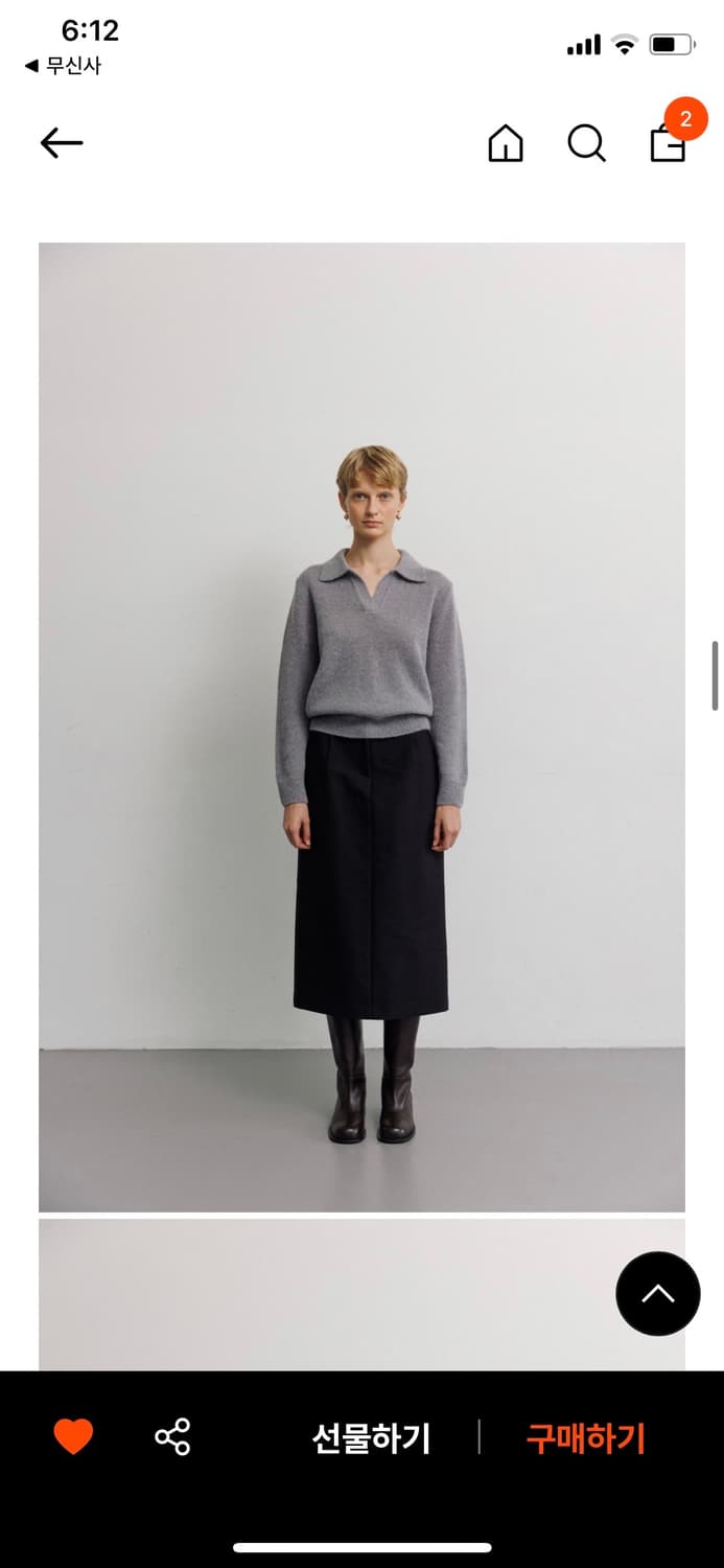 르에떼 Cotton Pintuck Skirt 상품이미지1