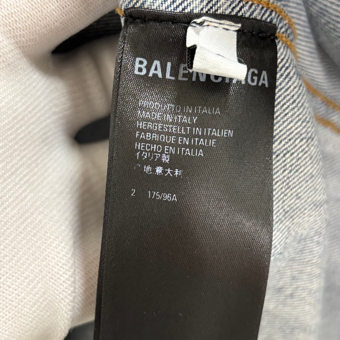 [2]발렌시아가 울오버 데님자켓 상품이미지3