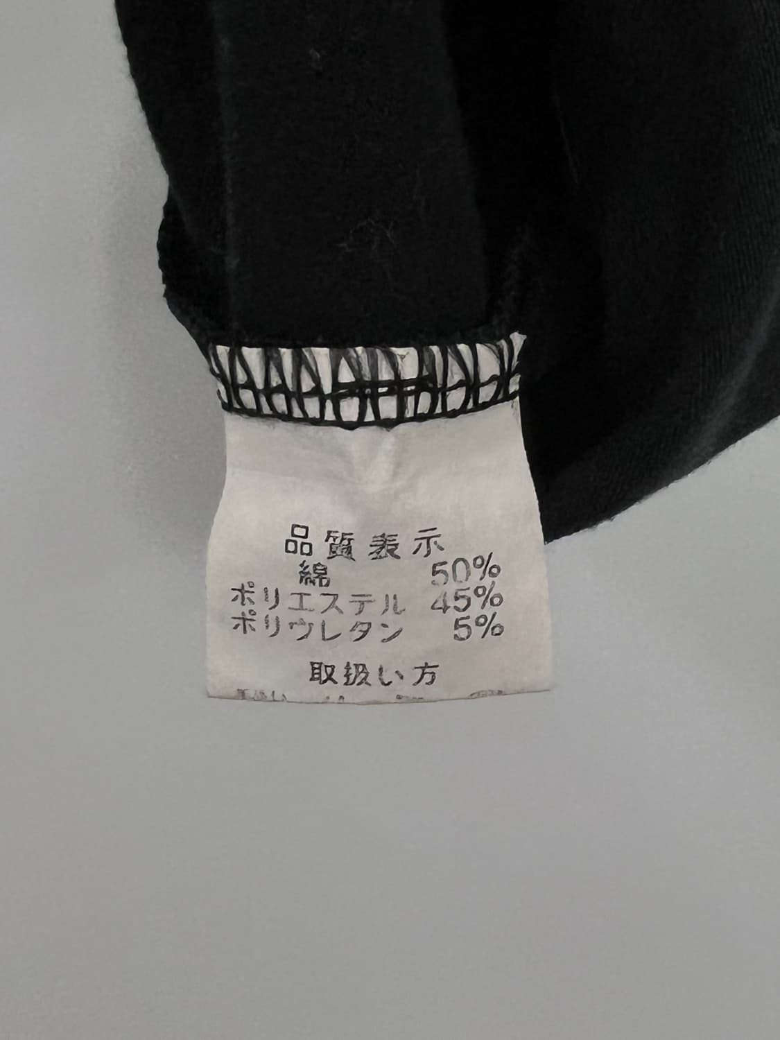 METURE KREIN 디테일 반팔티 상품이미지6