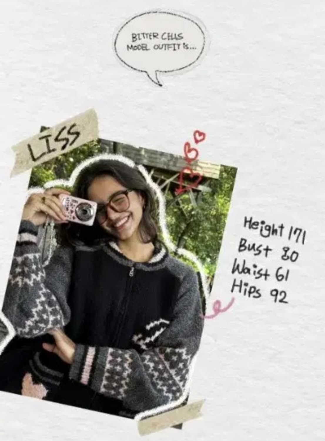 비터셀즈 울 테디 코위찬(블랙) 상품이미지5