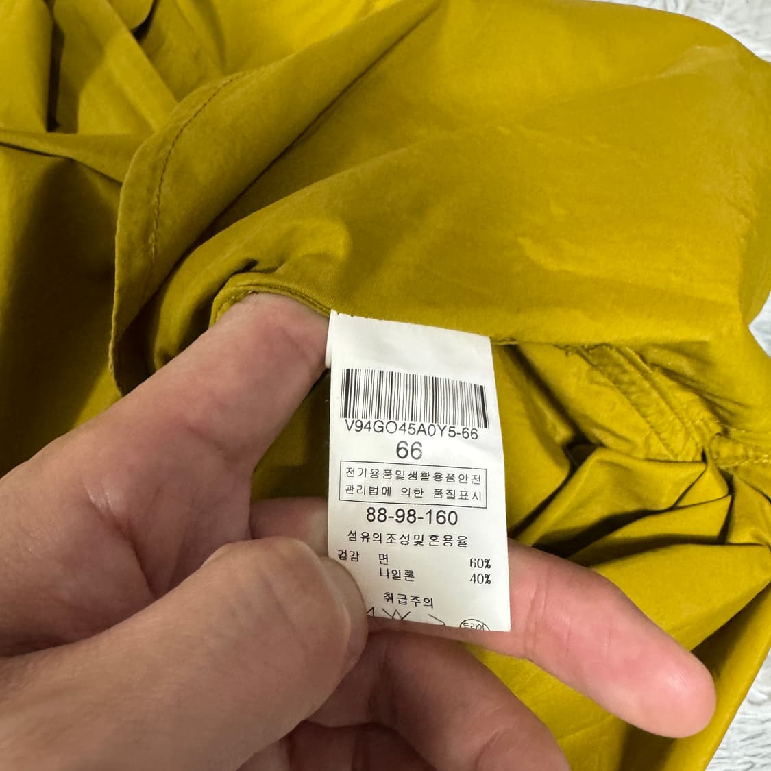 발렌시아 여성 바스락 원피스 봄여름용 66사이즈 상품이미지4