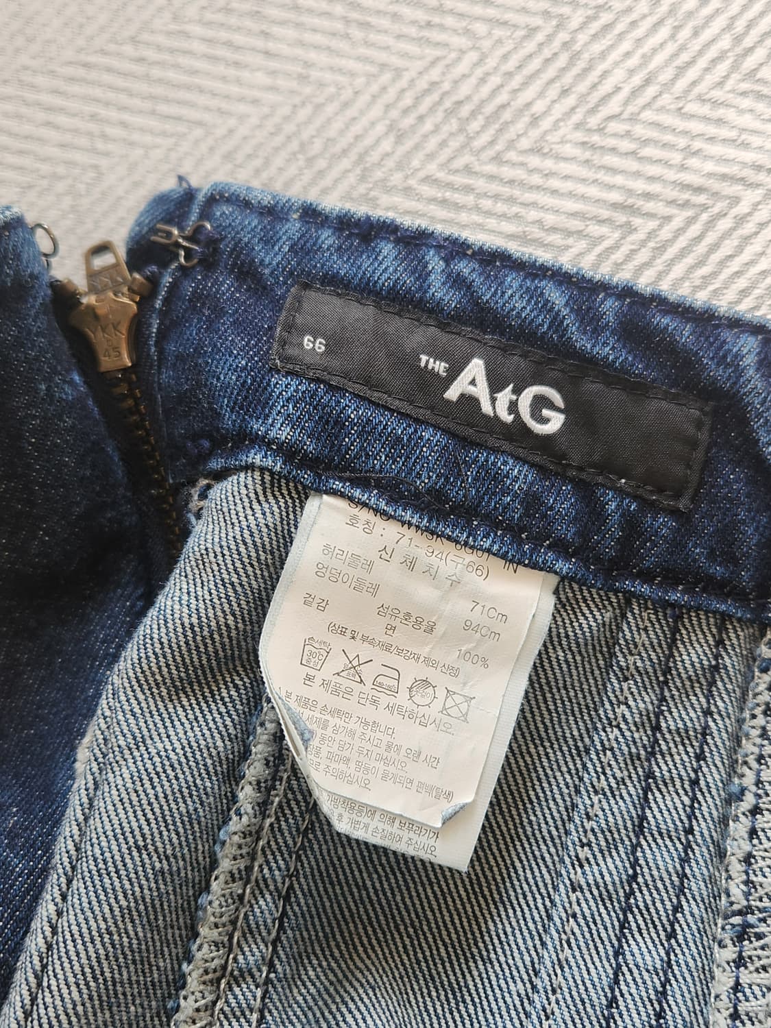 [66] 더엣지 AtG 데님 롱 플레어 스커트 66사이즈 상품이미지4