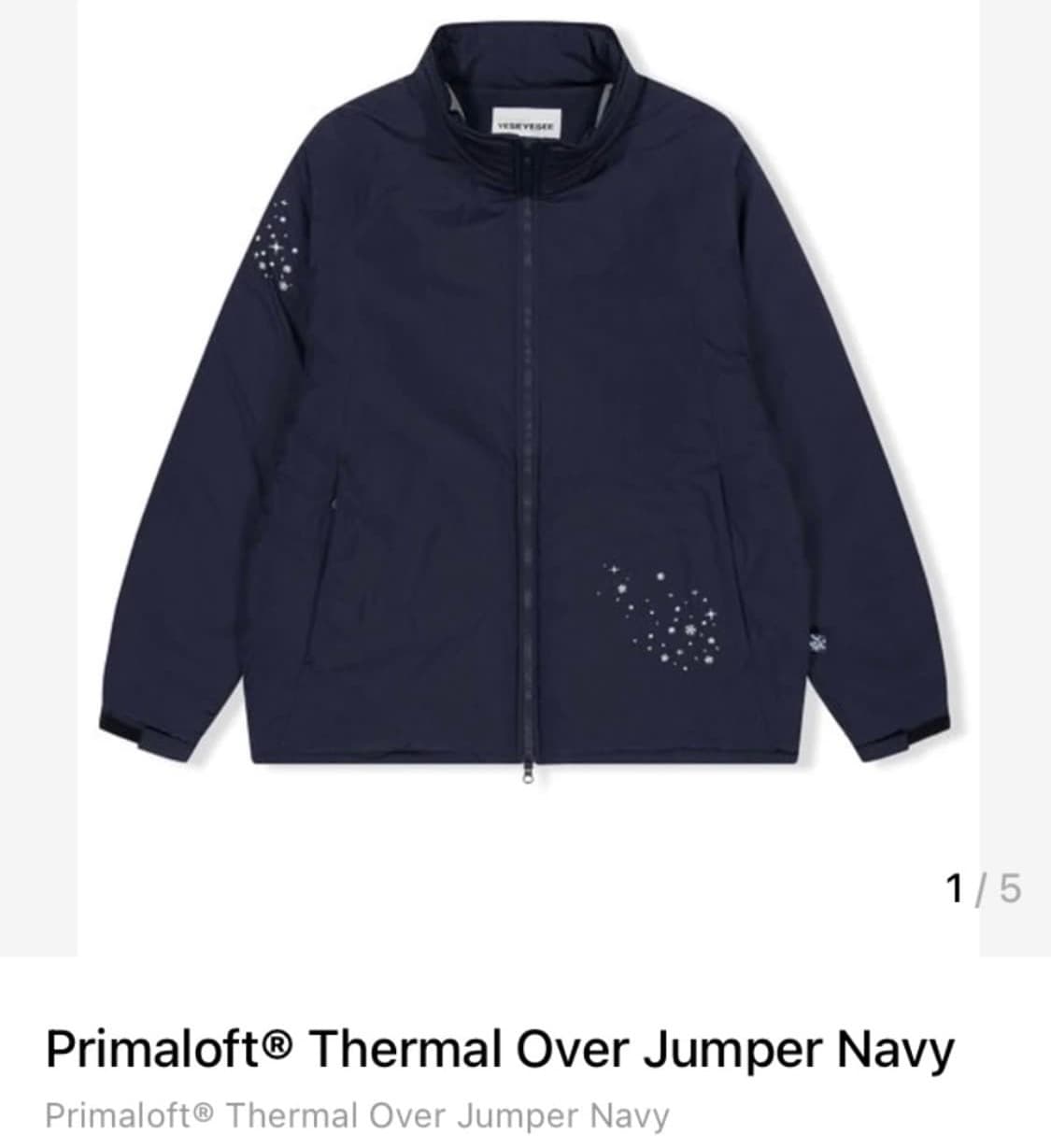 예스아이씨 진짜 너무 원해요 제발 연락주세요 상품이미지1