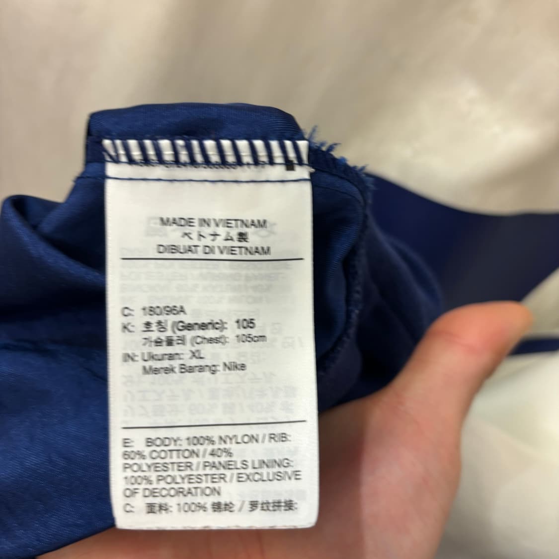 나이키 NSW 배색 웜업 바람막이 XL 상품이미지7