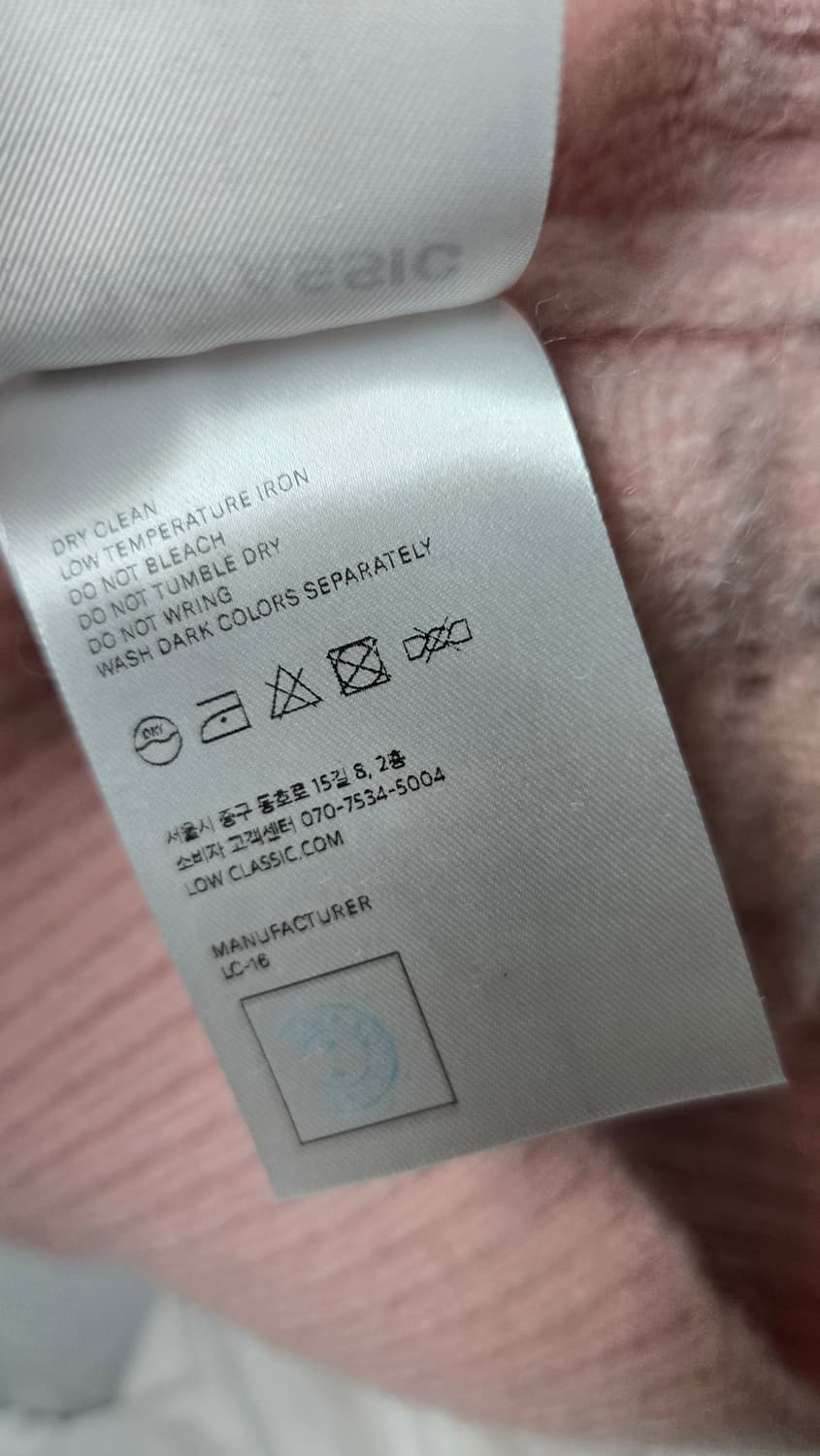 새상품)로우 클래식 핑크반팔니트 상품이미지8