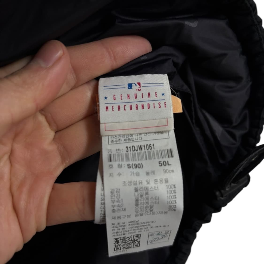 MLB 우먼 푸퍼 숏 다운패딩   상품이미지7