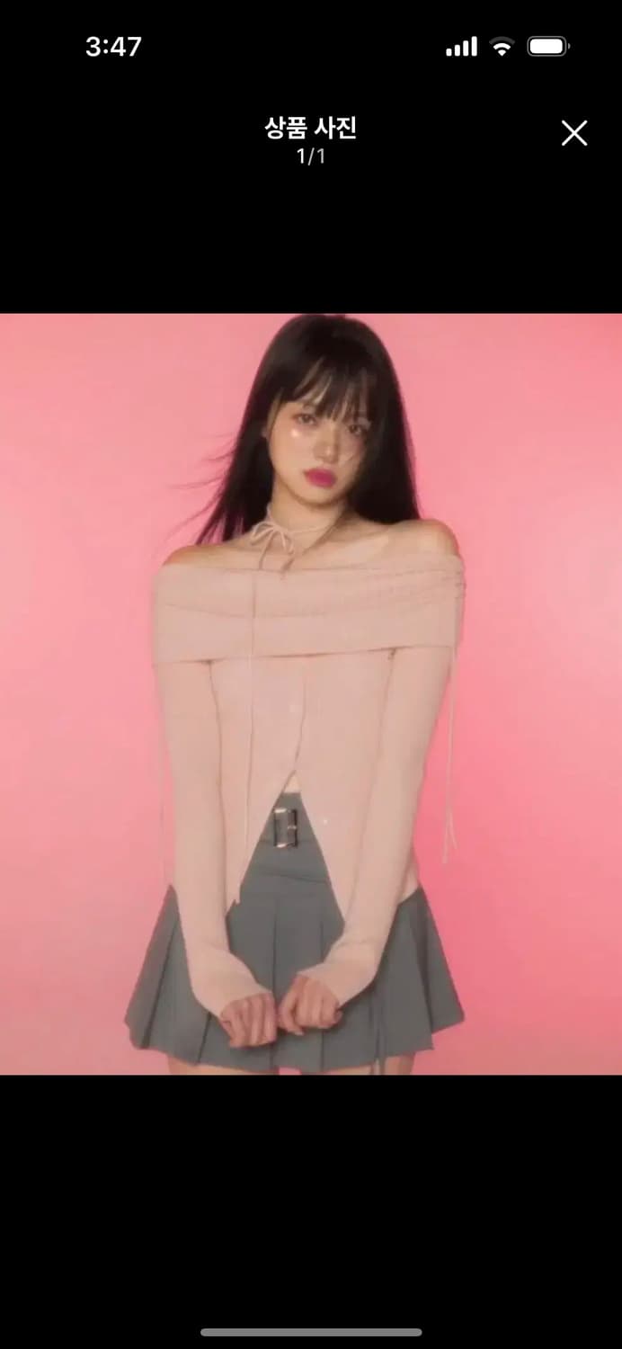 뉴얼린 셔링 스트링 오프숄더 핑크 상품이미지1