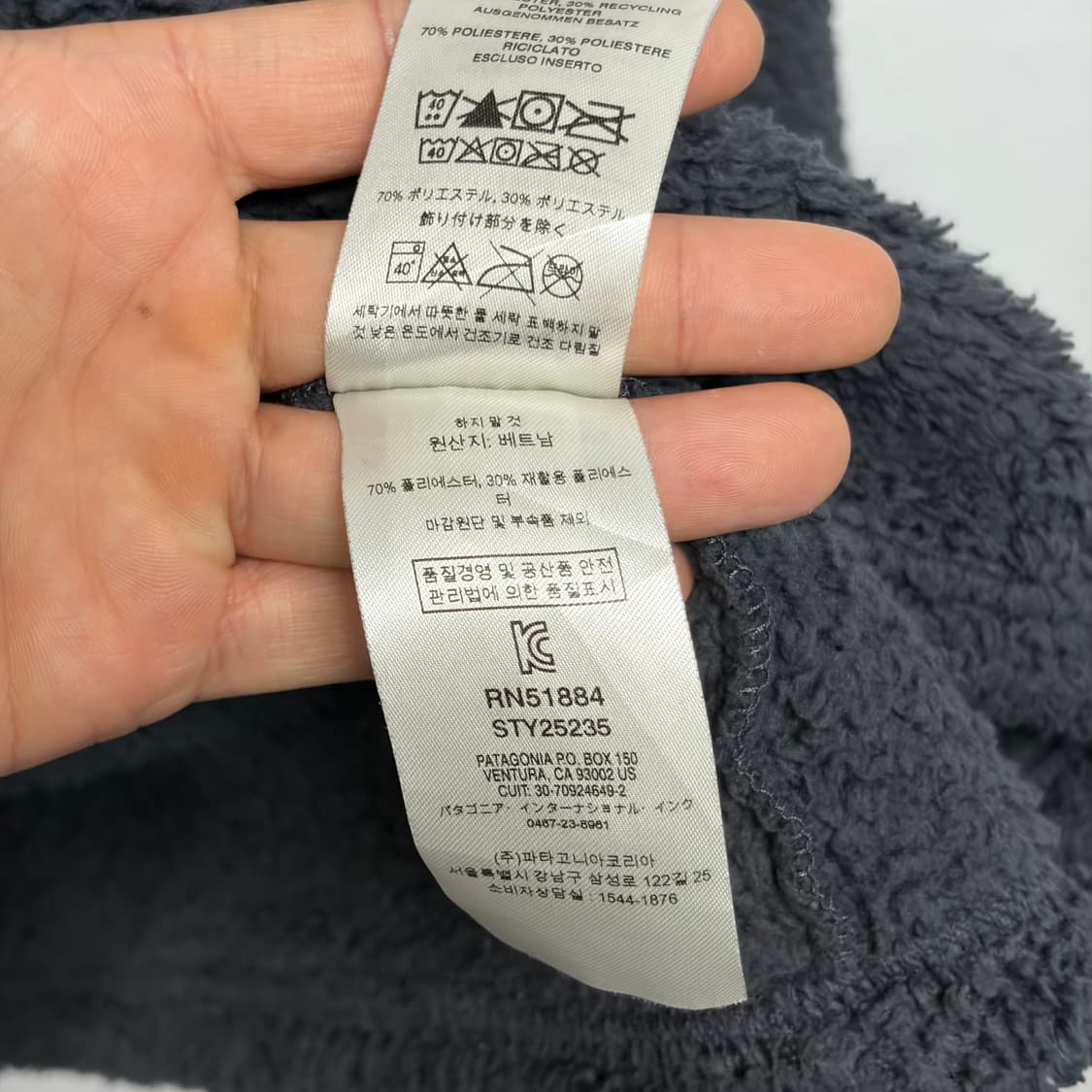 파타고니아 풀오버 플리스 30 상품이미지6