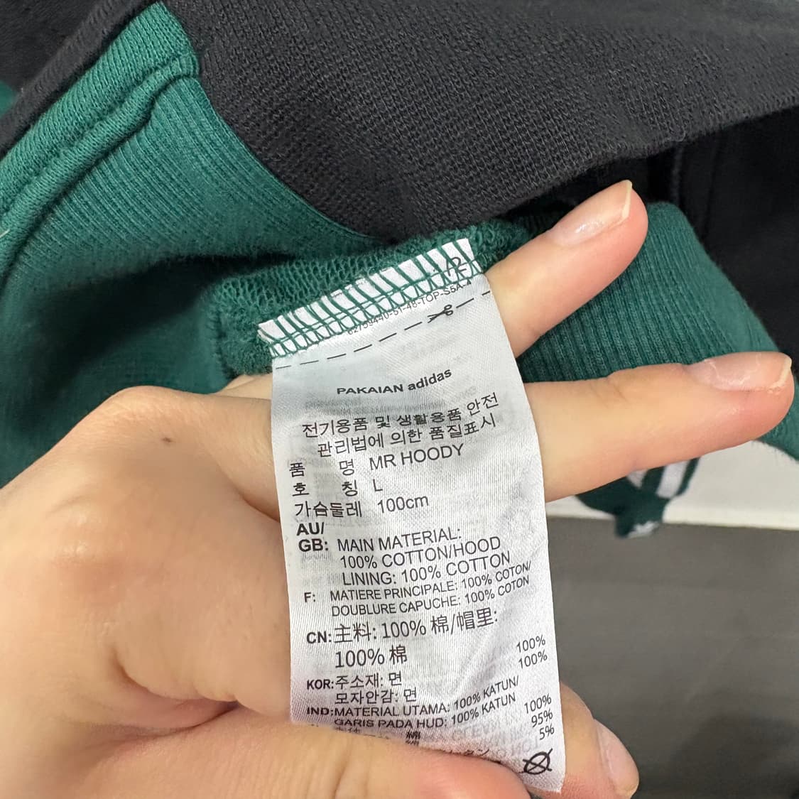 아디다스 오리지널스 후드티 그린/블랙 상품이미지4