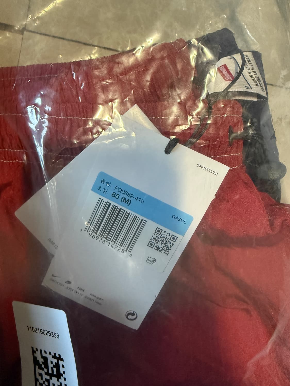 M사이즈 슈프림 나이키 립스탑 셋업 멀티컬러 24SS 상품이미지4