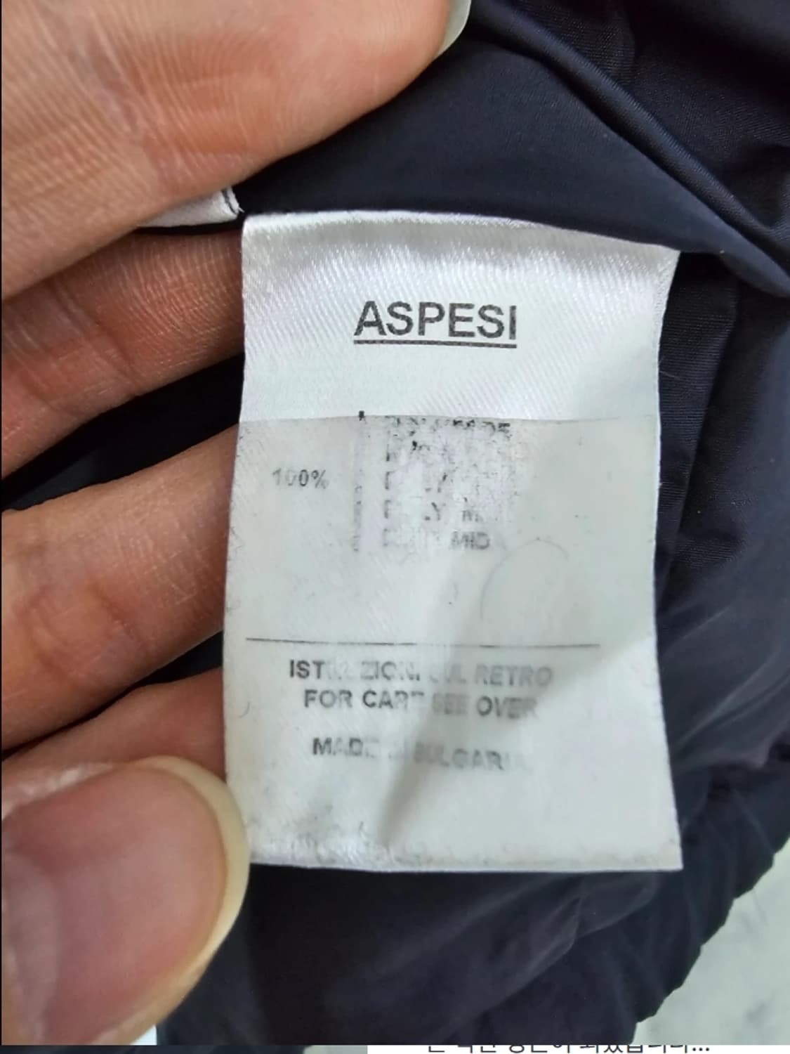 ASPESI 아스페시 필드 자켓 95 상품이미지9