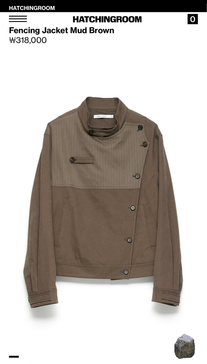팬싱자켓 머드 브라운 (Fencing Jacket Mud Brown) 상품이미지1