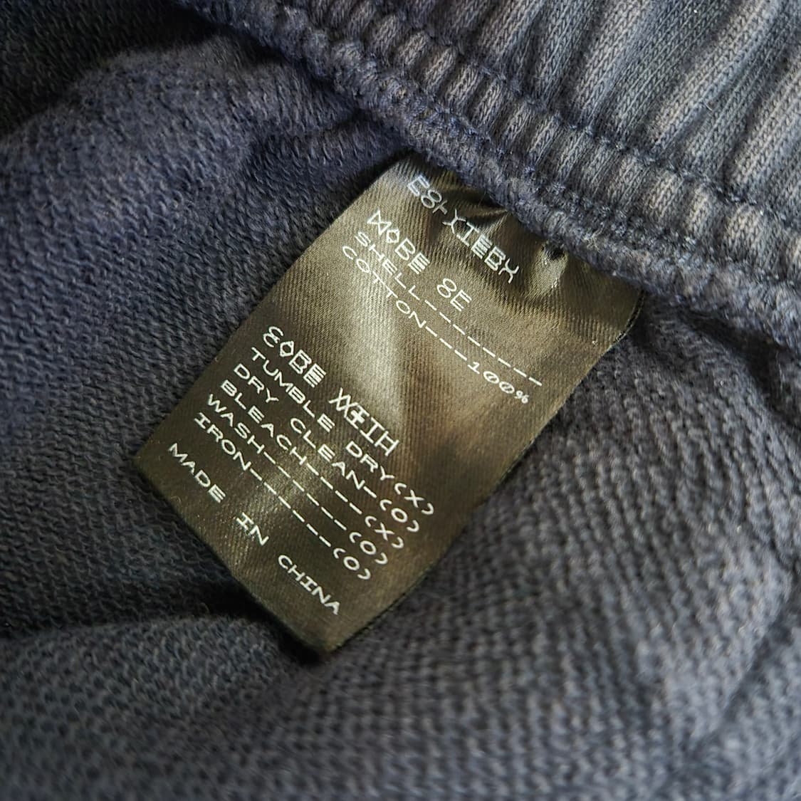 [희귀템🔥] 폴리테루 1011 퍼티크 스웻 다크퍼플 네이비 초판 상품이미지4