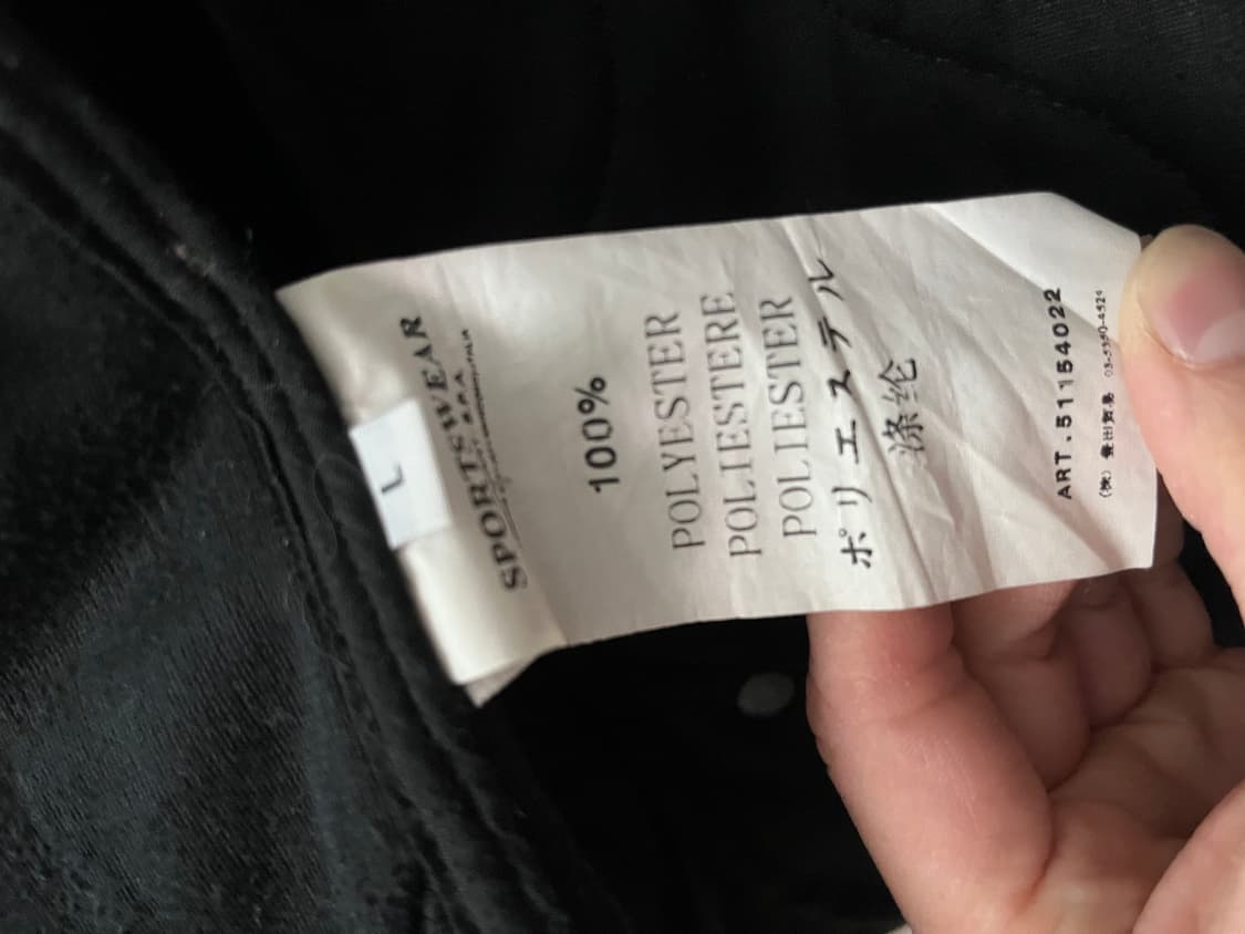 빈티지 스톤아일랜드 라이너 자켓 L 상품이미지5