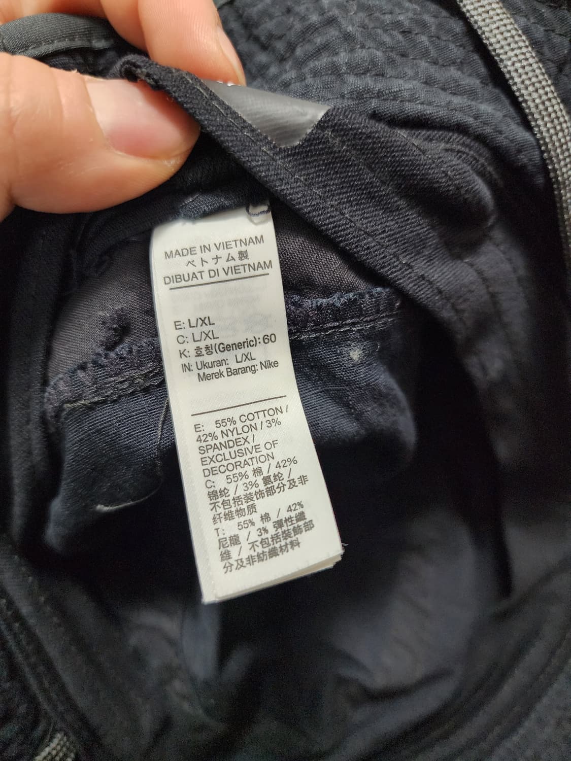 나이키 드라이핏 유틸리티 버킷햇  상품이미지6