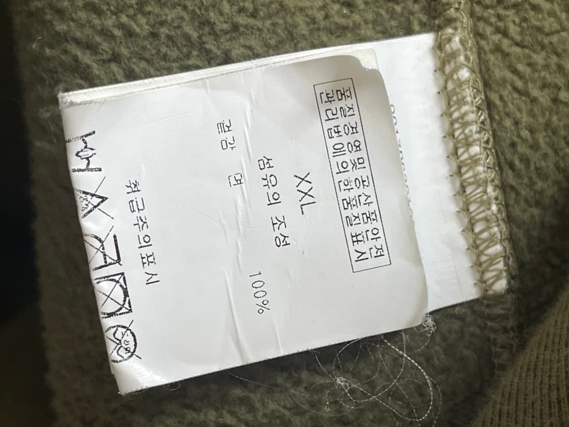 베이프 샤크후드 녹계 2XL 상품이미지10