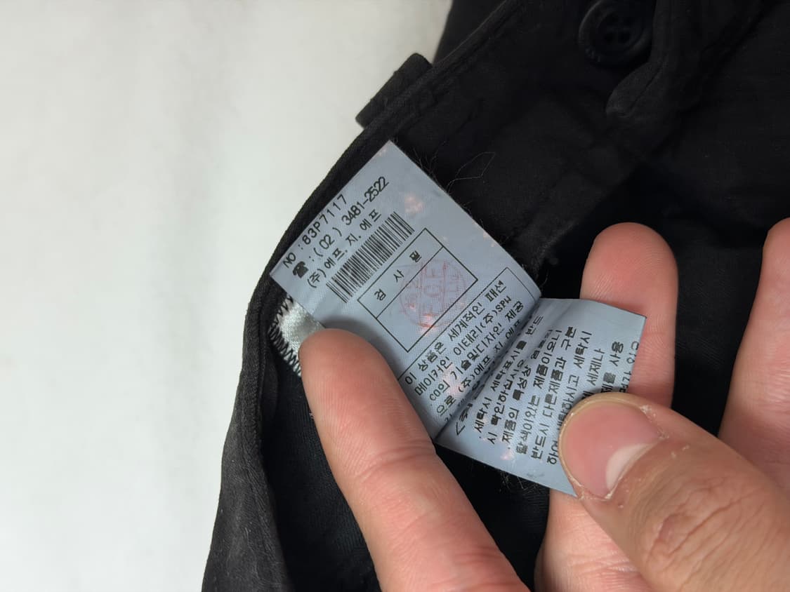 90s CP컴퍼니 아카이브 자수 와이드 치노팬츠 상품이미지9