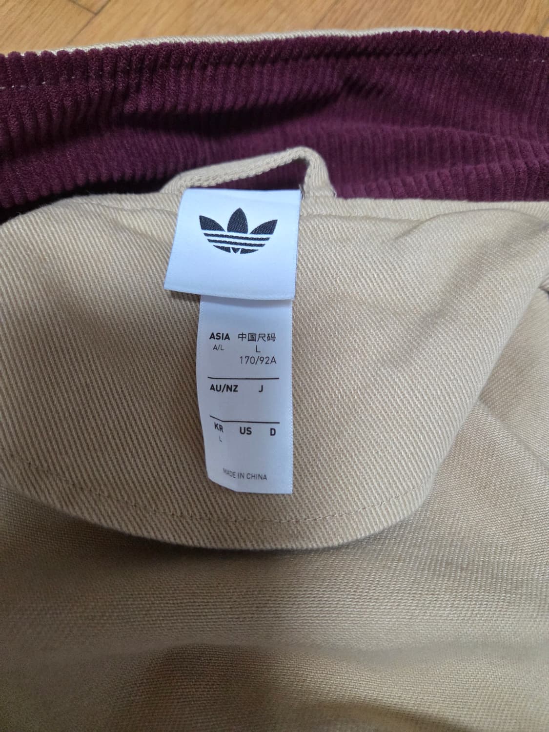 아디다스 트윌 파이어버드 자켓 카키L 상품이미지3