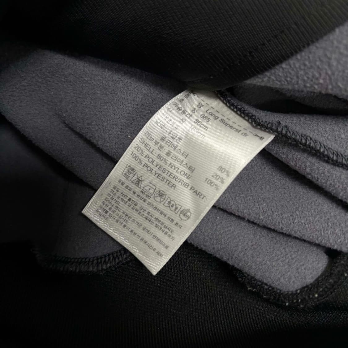 아디다스 X 제레미스캇 져지 롱 슈퍼스타 블랙(85) 상품이미지4