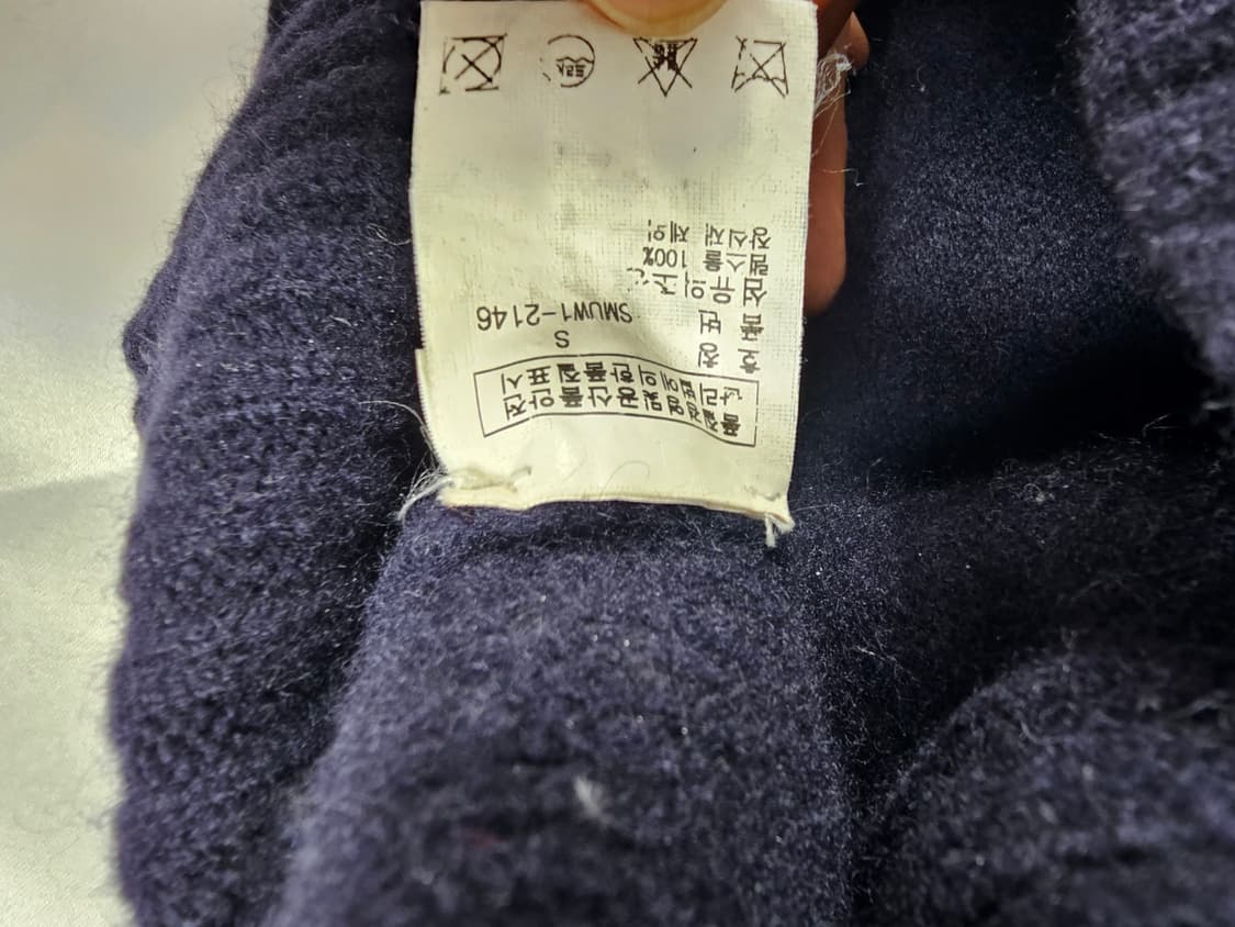 폴로빅포니영국니트집업 상품이미지2