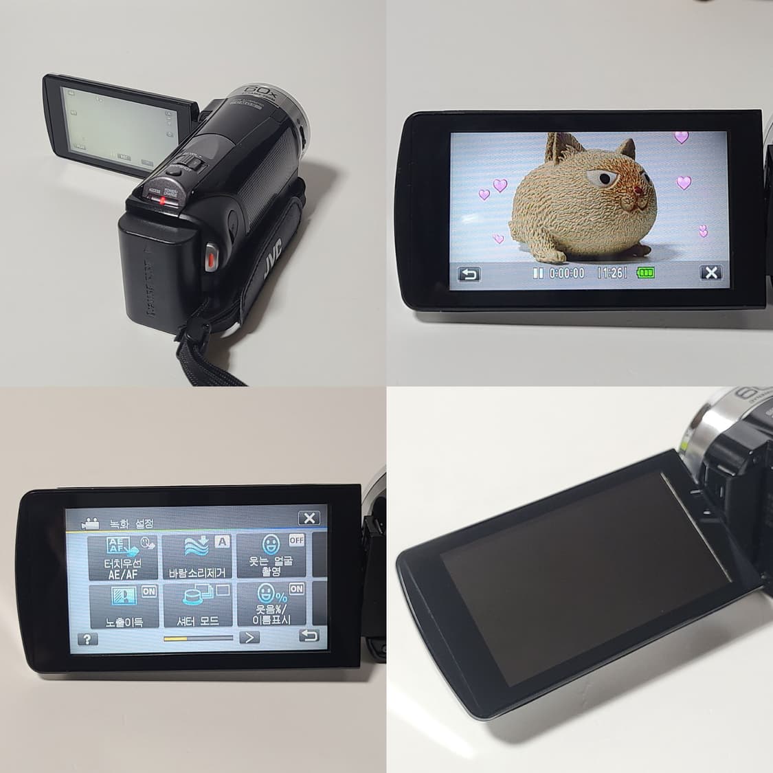 JVC GZ-EX350 빈티지 캠코더 디카 디지털카메라 상품이미지10
