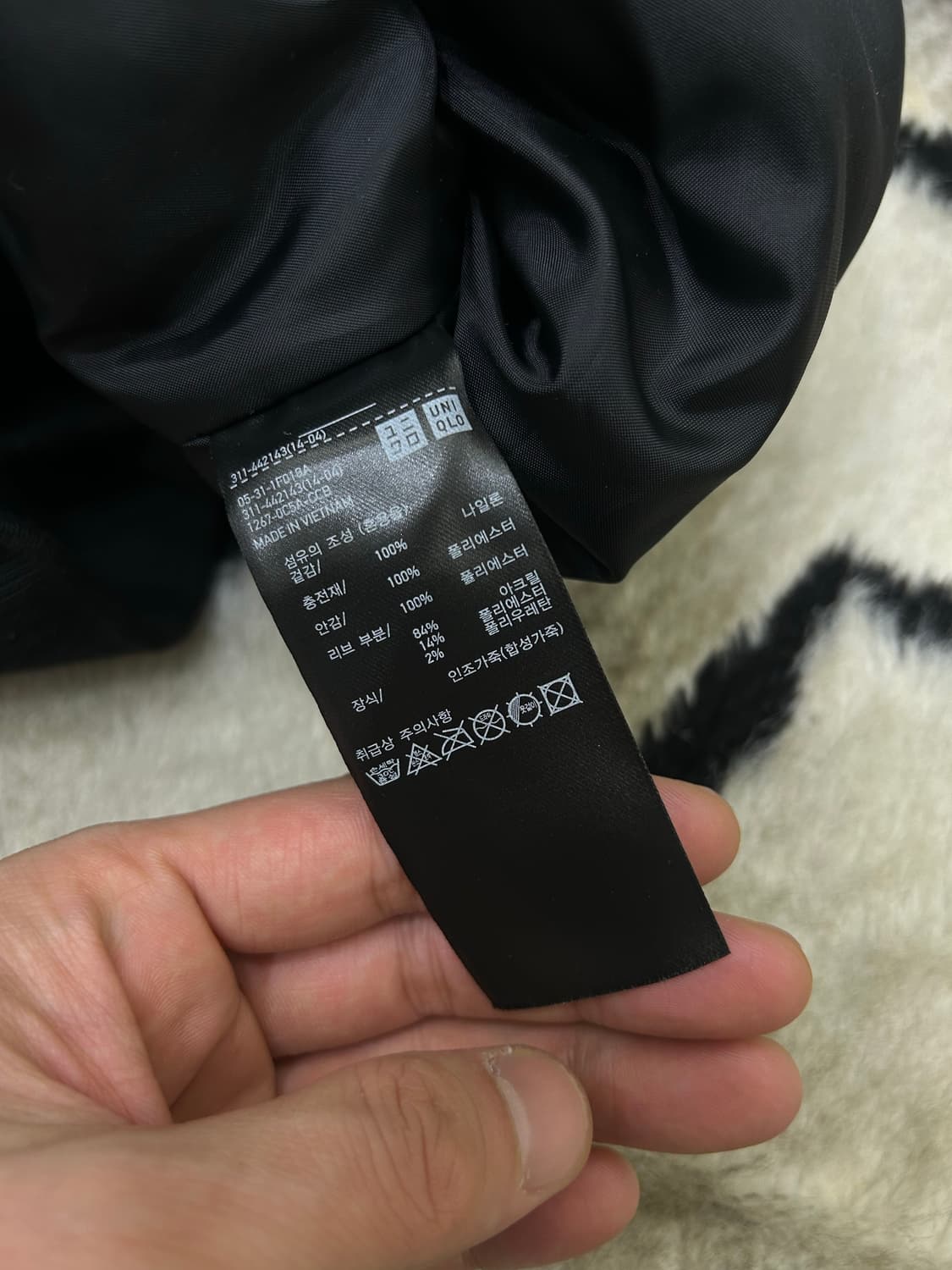 [XL]유니클로 Ma-1 점퍼 블루종/블랙 상품이미지5