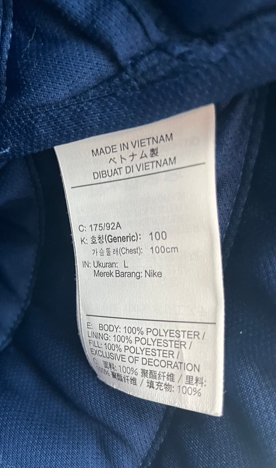 나이키 에어 경량 후드 자켓 져지 (L)  상품이미지5