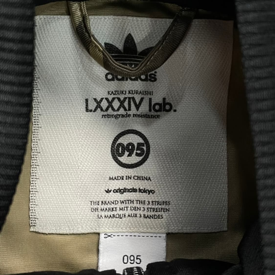 95 아디다스 x 카즈키 쿠라이시 클랏 트랙 져지  상품이미지3