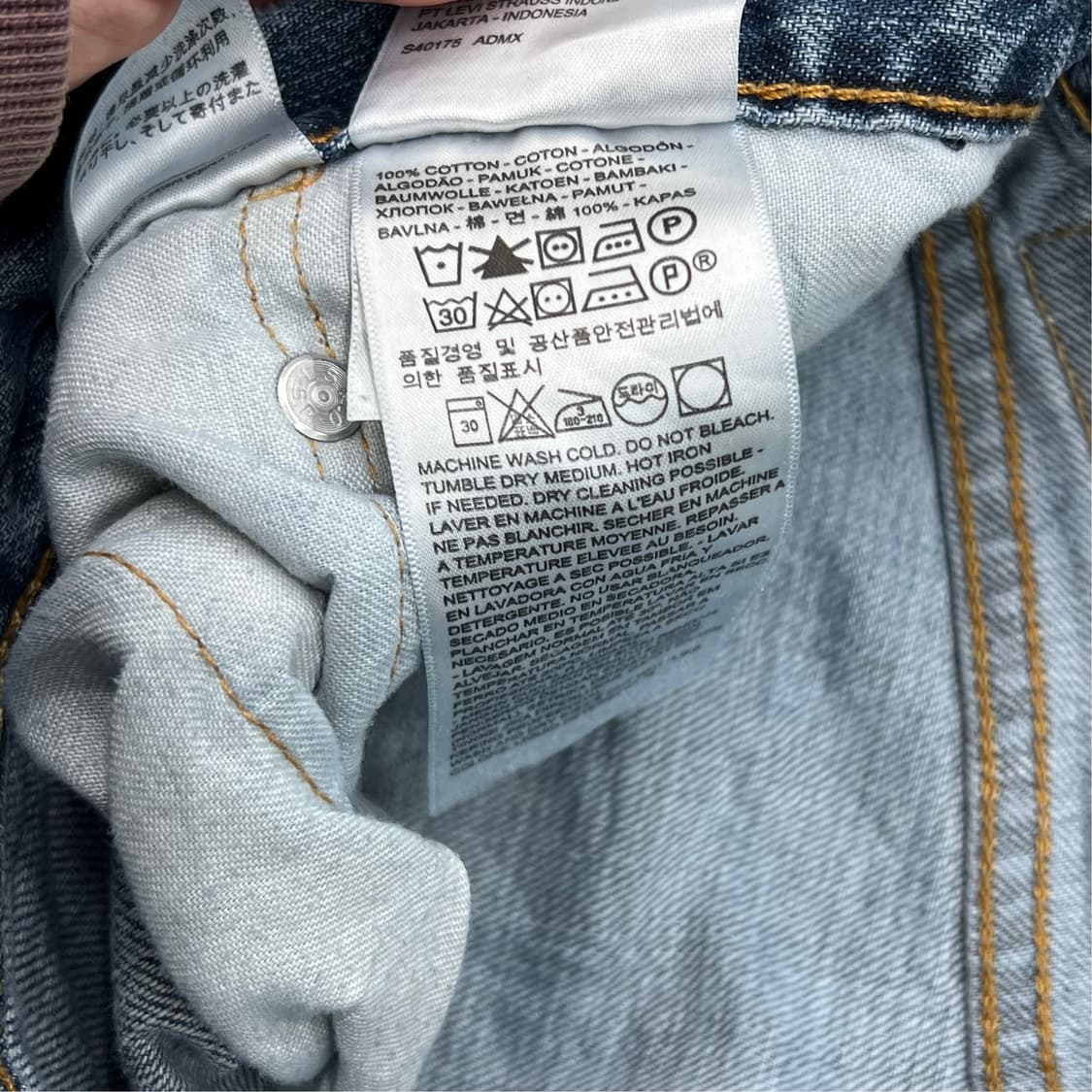 리바이스 559 데님 팬츠 r2851 상품이미지7