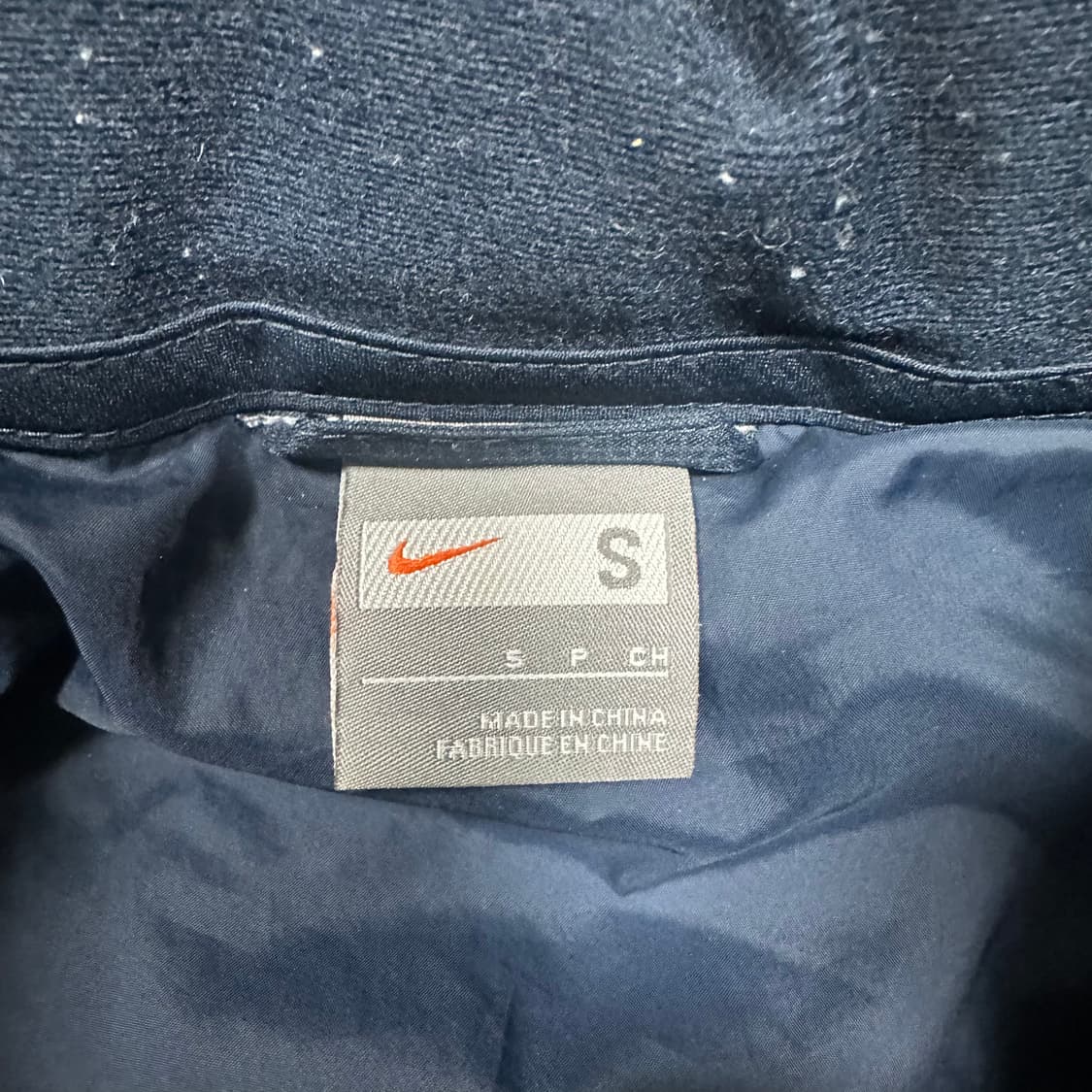 ✨ (바배) 나이키 08 인터밀란 미드필드 네이비 누빔 자켓 점퍼 상품이미지3