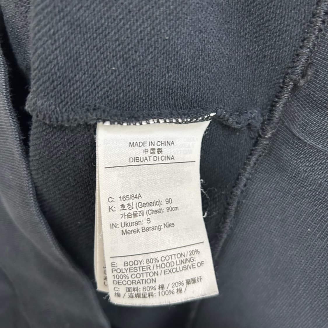 나이키 후드티[1631] 상품이미지8