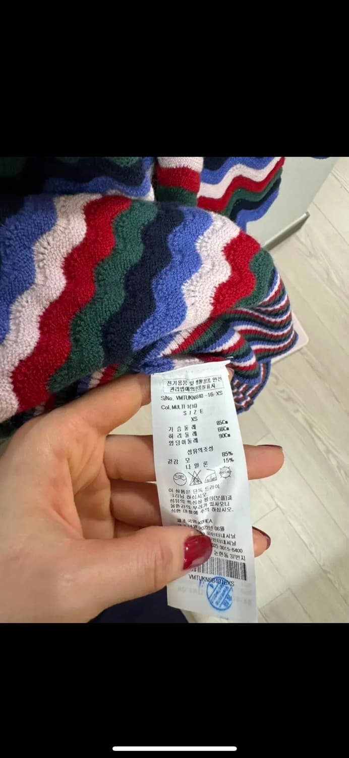 비비안웨스트우드 니트 셋업 상품이미지6