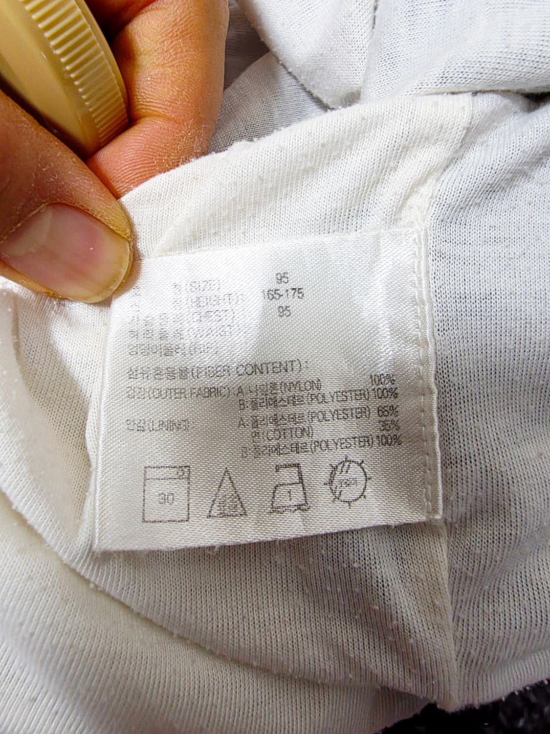 [나이키] 올드스쿨 타원로고 다크네이비 화이트 배색 바람막이 95(M) 상품이미지4