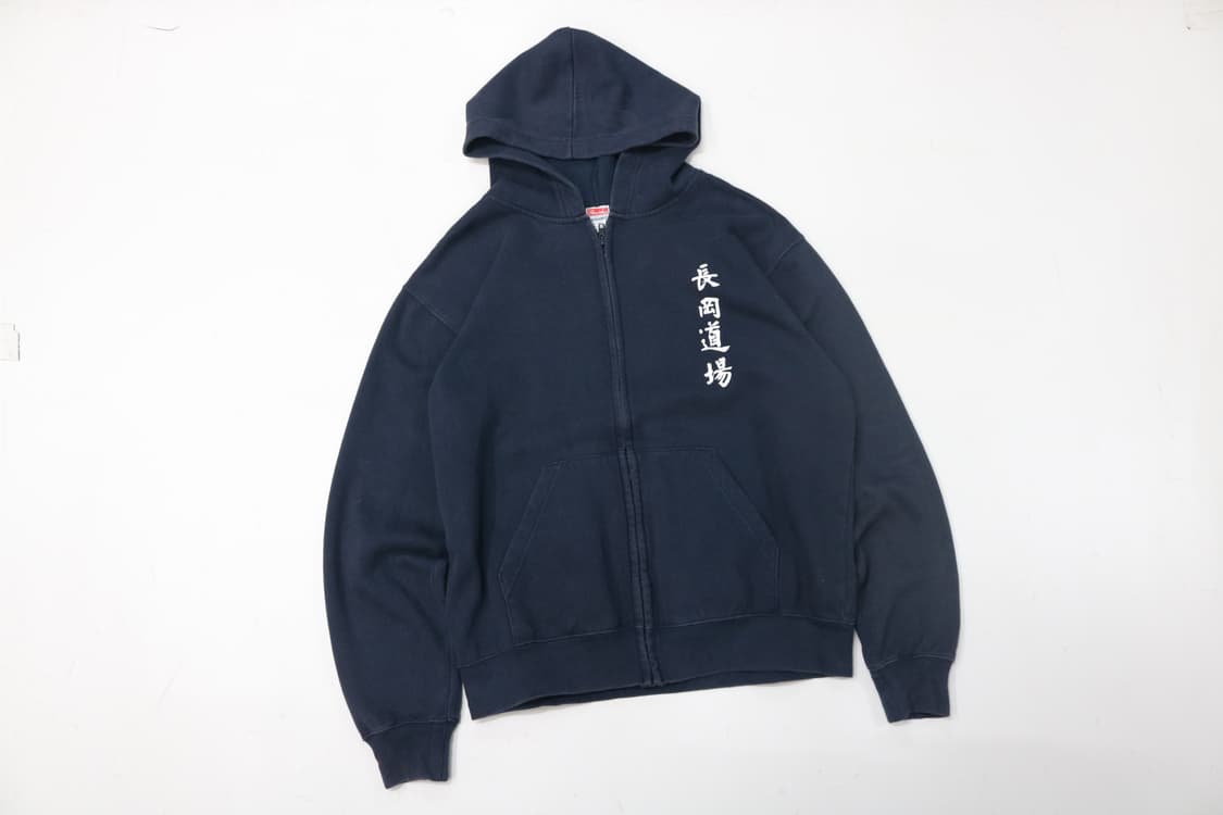 빈티지 가라테 도장 네이비 후드 집업 (L) 상품이미지6