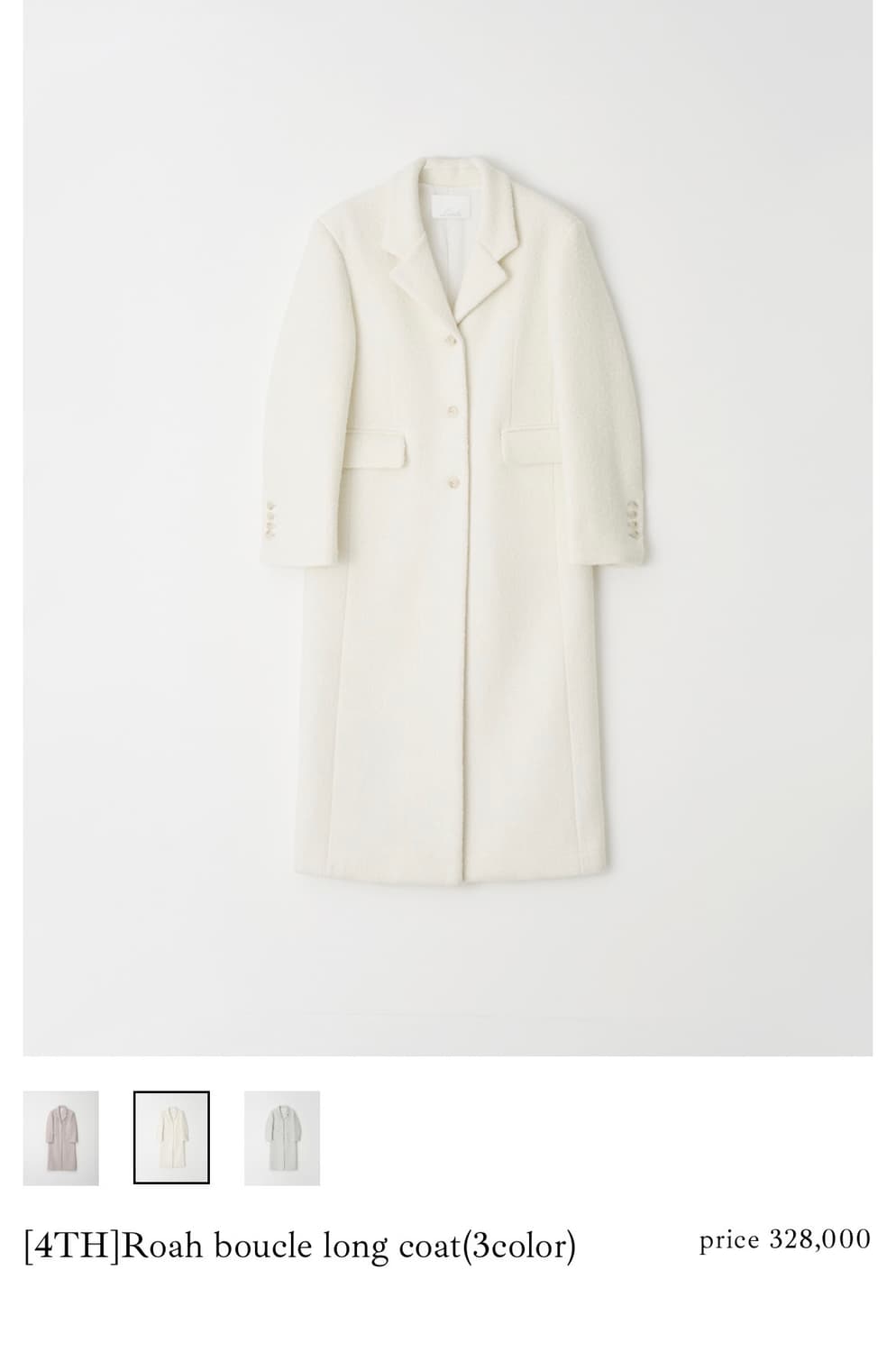 Leeds 리즈 로아 부클 롱 코트(아이보리) 상품이미지2