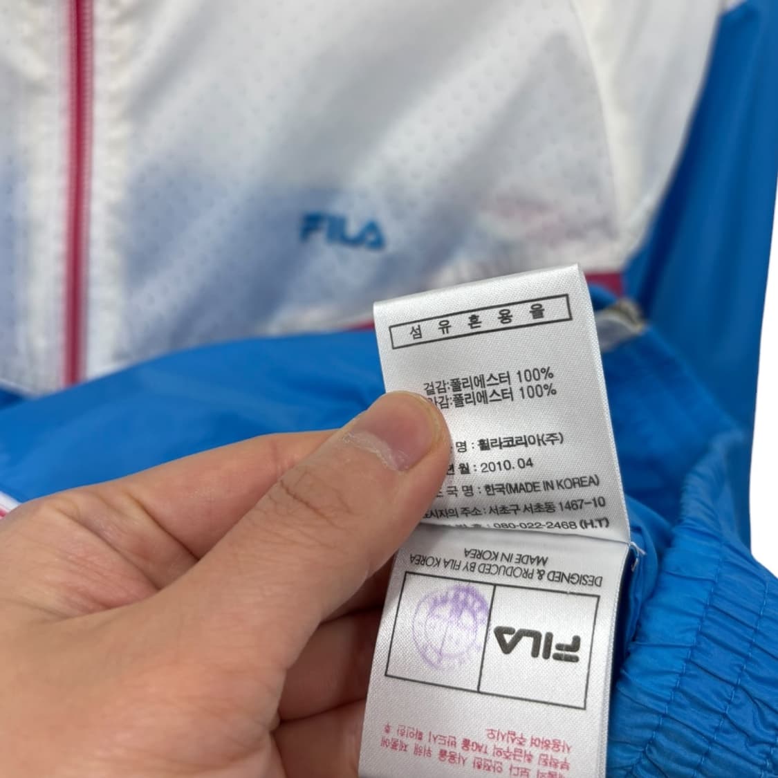 휠라 우먼 바람막이 상품이미지7