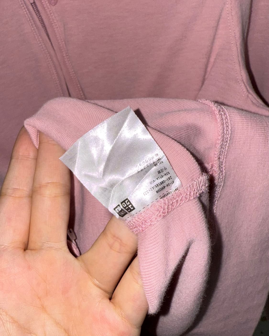 Uniqlo 후디 상품이미지5
