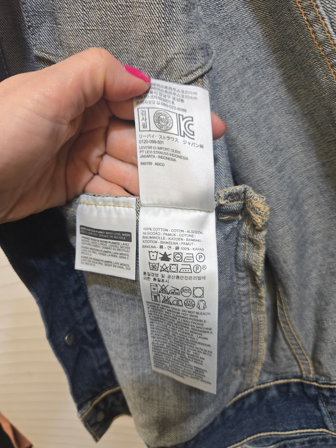 리바이스 데님 트러커 자켓 청자켓 상품이미지5