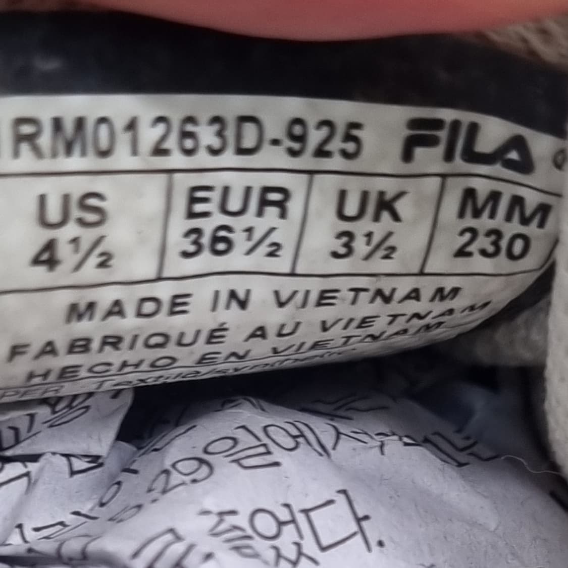 휠라 웨이블렛 운동화 230 상품이미지6