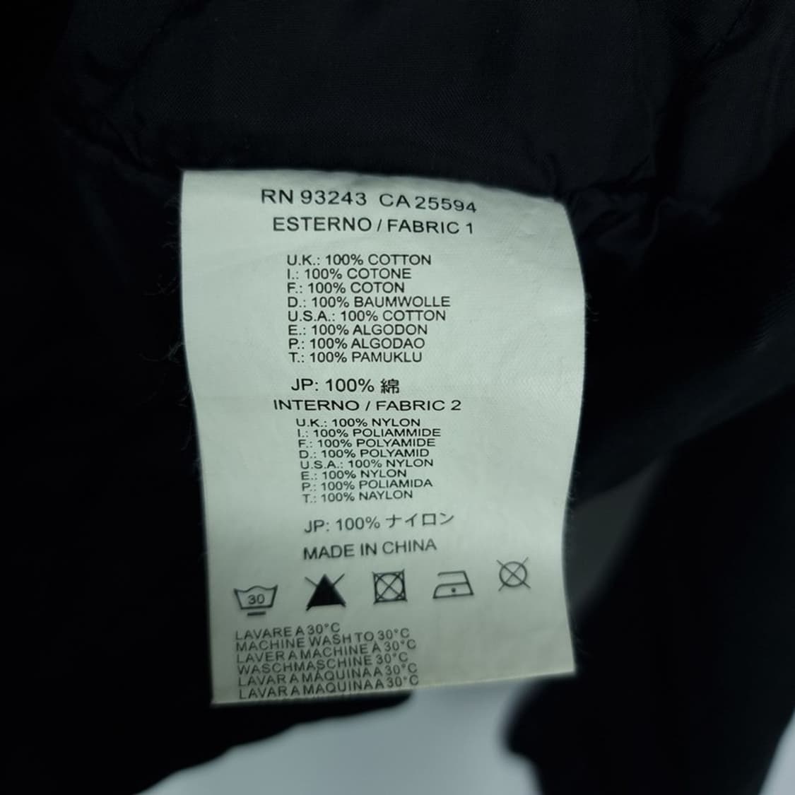 [디젤] 나일론 도킹 빈티지 펑크 하이넥 자켓 P01355 상품이미지9