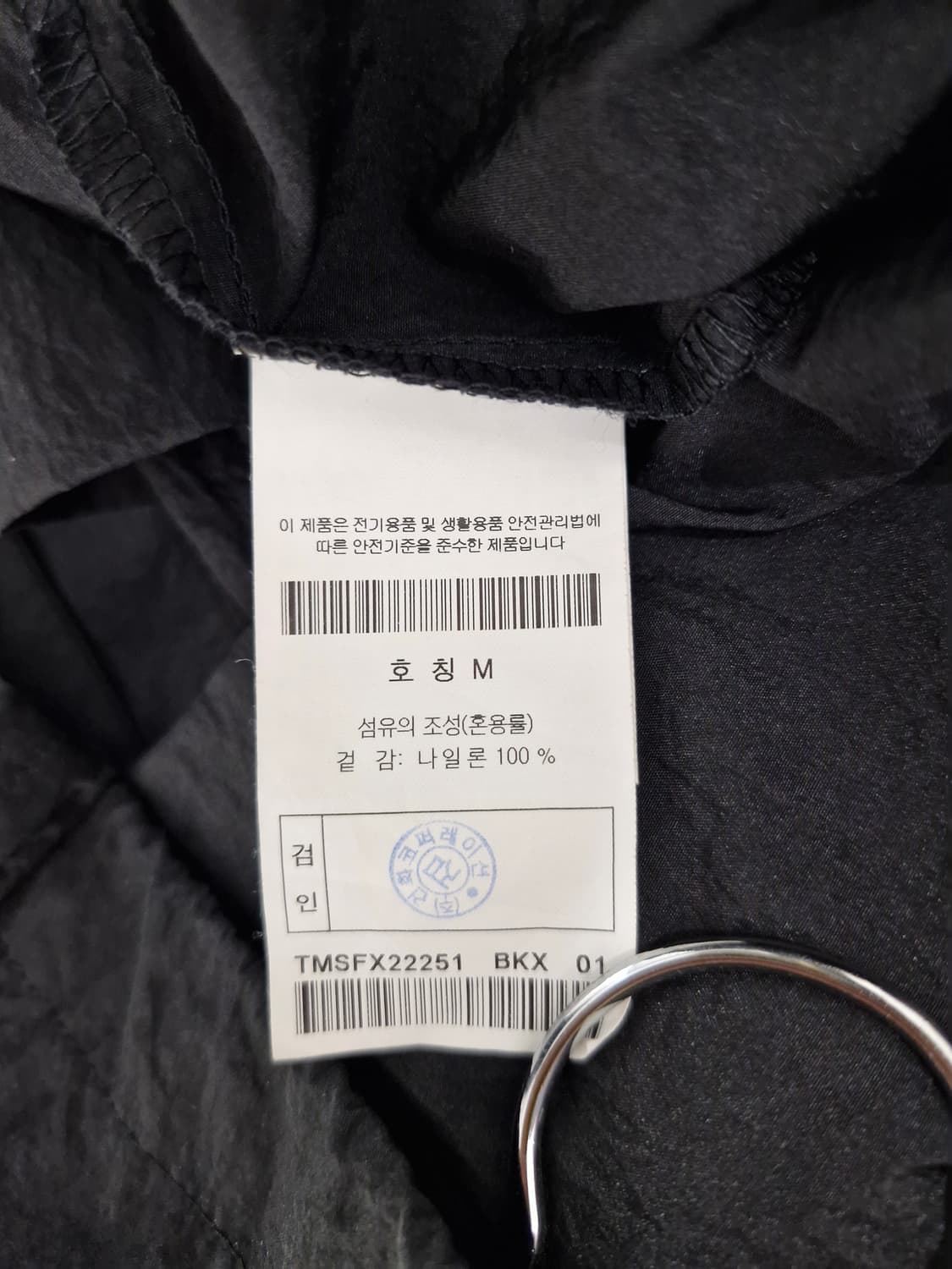 247시리즈(247SERIES)타슬란 유틸리티 하프 슬리브 셔츠 블랙 상품이미지7