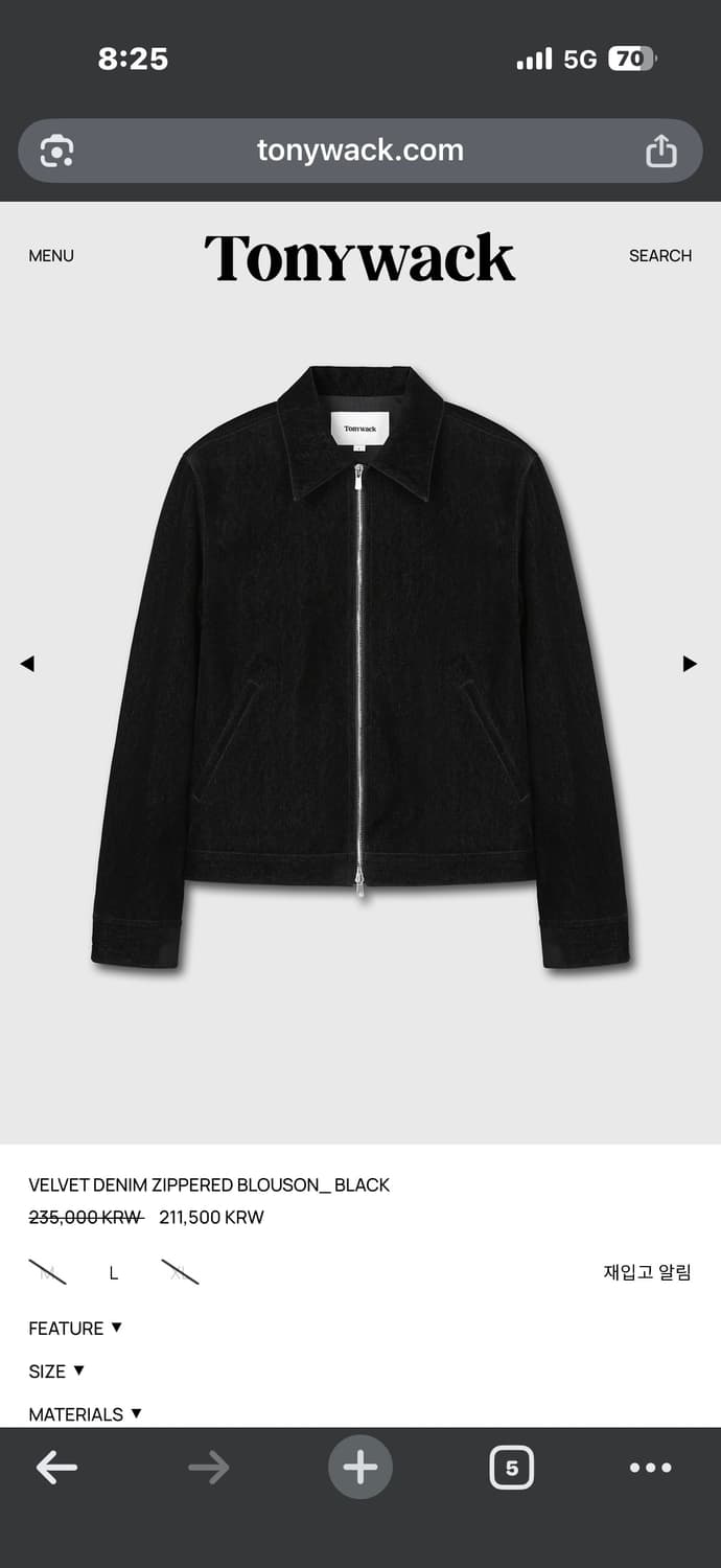 토니웩 벨벳 데님 블루종 상품이미지1