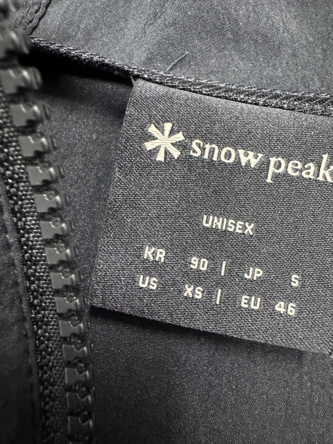 스노우피크 상품이미지3