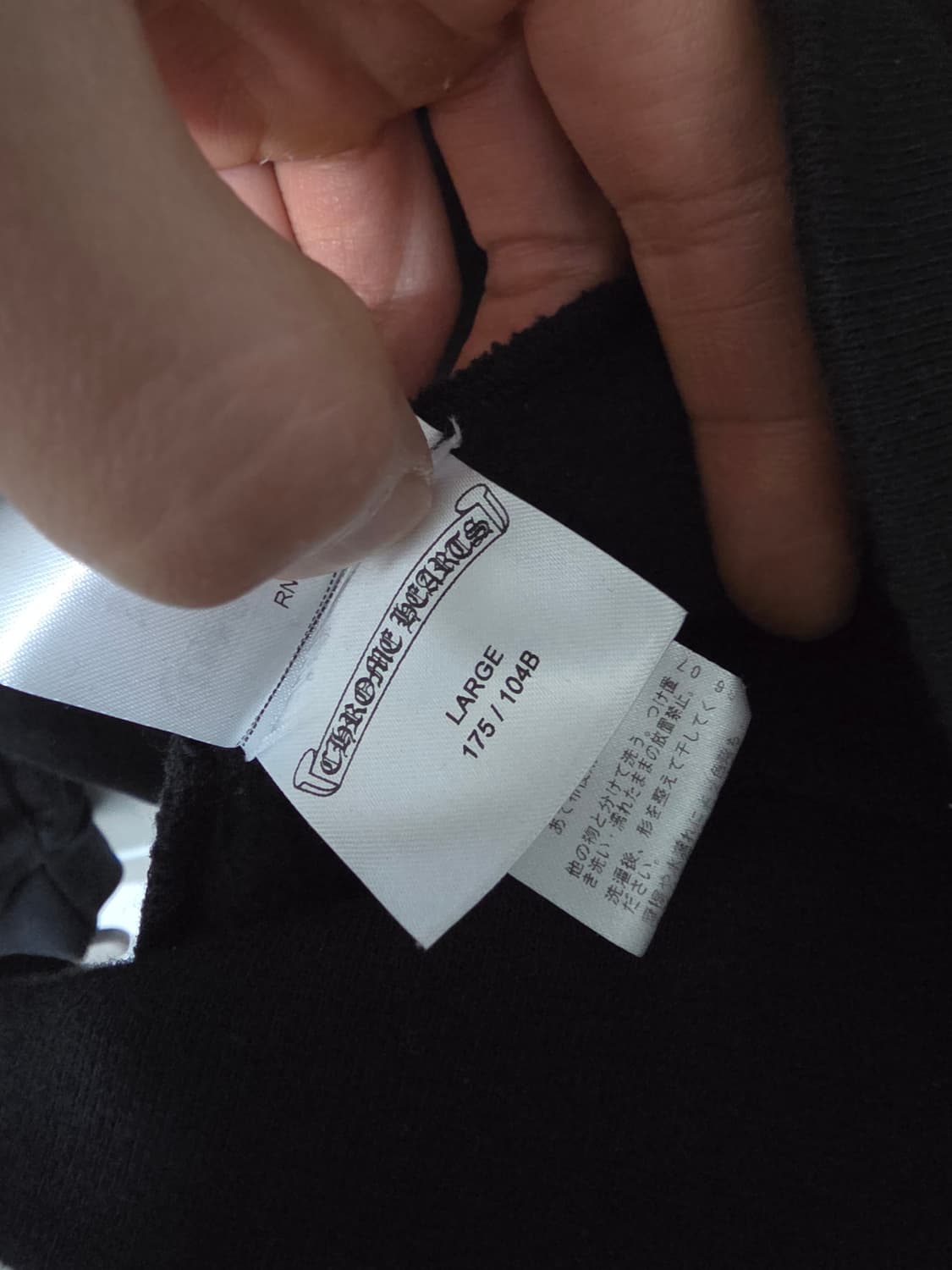 크롬하츠 홀스슈 맨투맨 L 상품이미지9