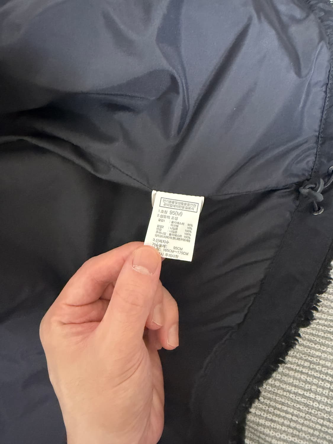 노스페이스 후리스 플리스 95 m 상품이미지3