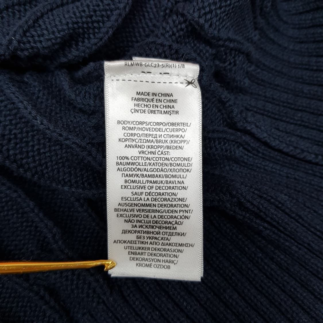 폴로 랄프로렌 케이블 코튼 니트 L사이즈 상품이미지8