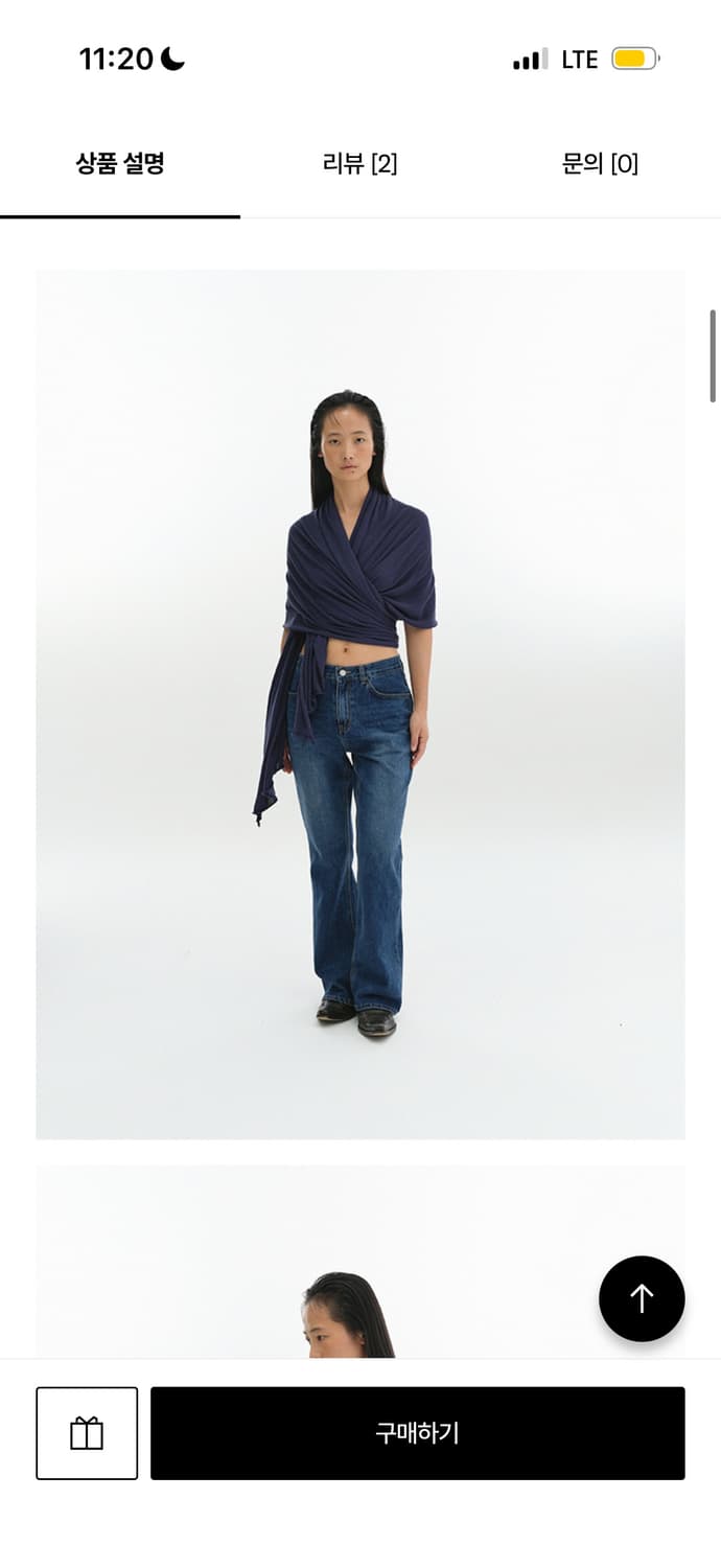 리포스 Over Size Shawl (Navy)  상품이미지3